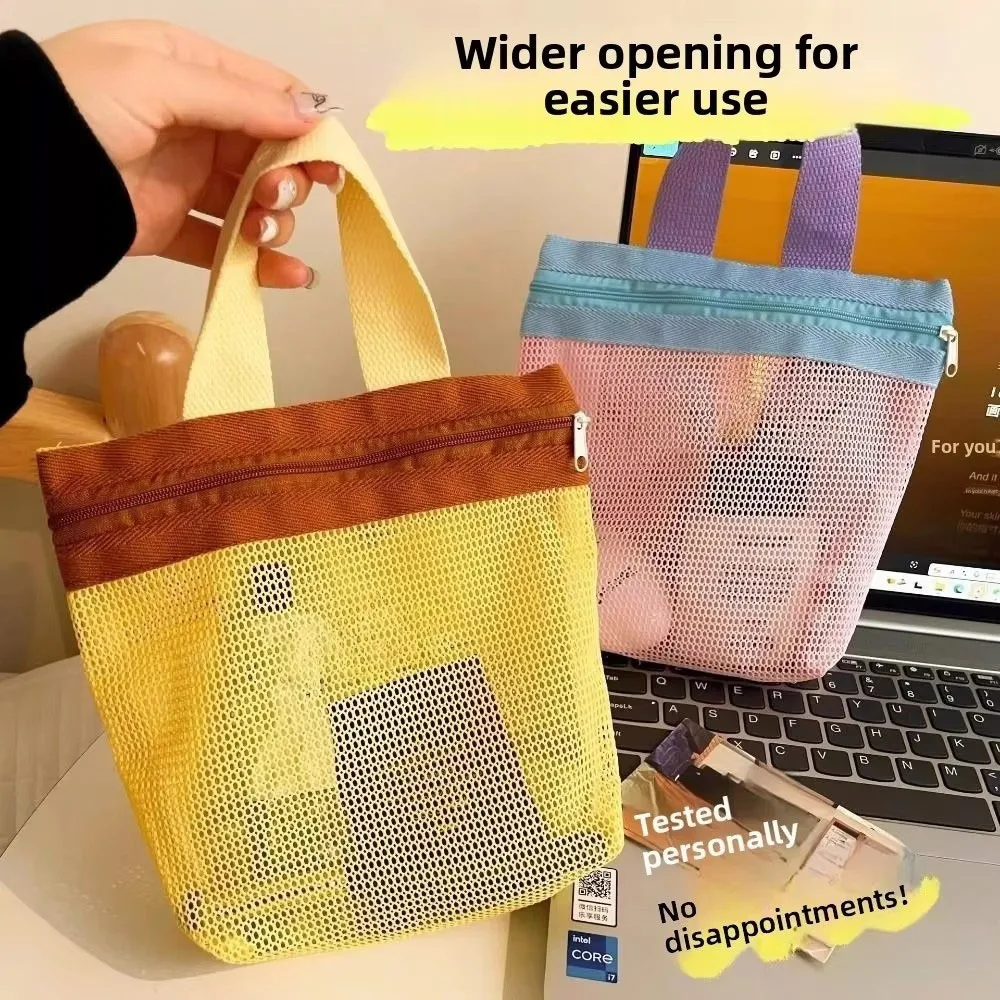 Women Accessories List - حقيبة مستلزمات الحمام الشفافة ذات السعة