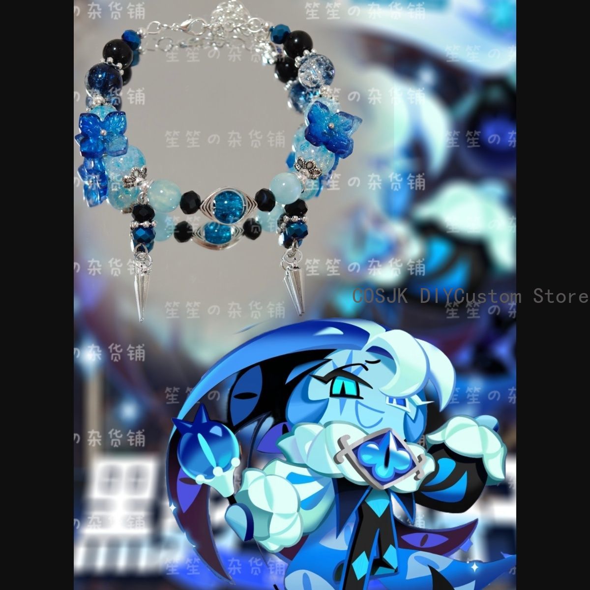 كوكي رن: كينجدوم ‌ سوار يدوي ا - مراجعة Women Accessories Bracelet وسعره