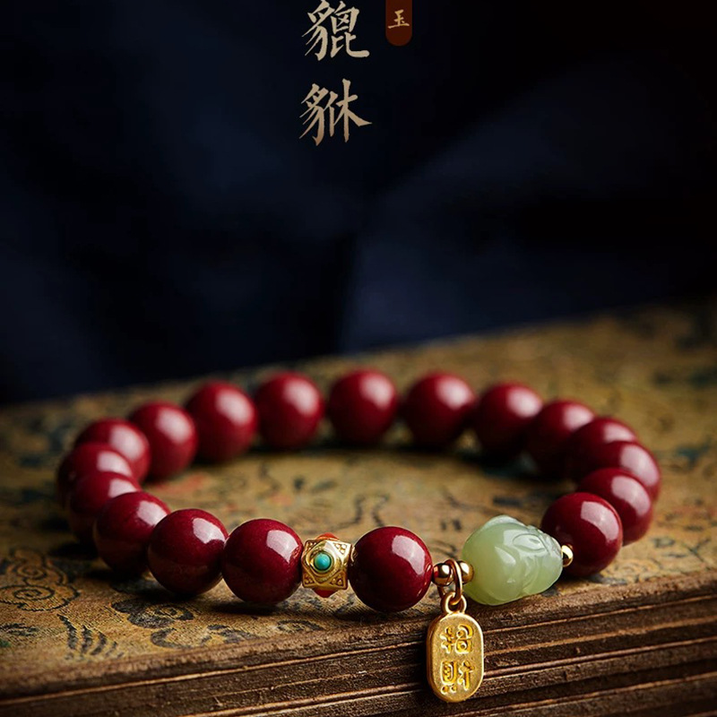 سوار خرز من الزنجفر الأحمر الط - مراجعة Women Accessories Bracelet وسعره