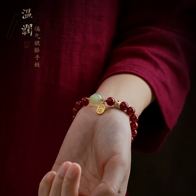سوار خرز من الزنجفر الأحمر الط - مراجعة Women Accessories Bracelet وسعره